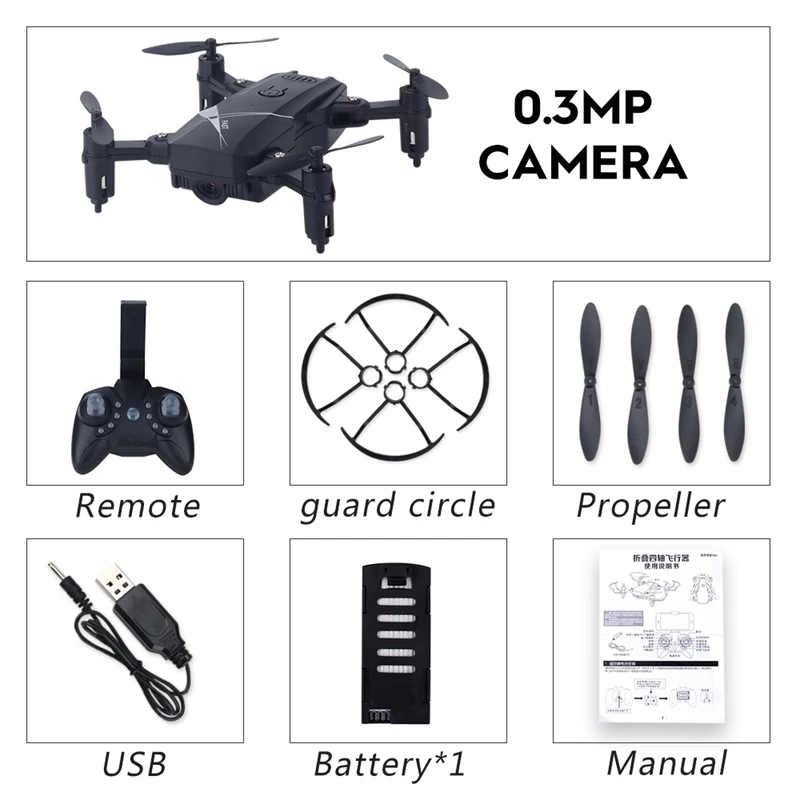 Black 0.3MP Camera Квадрокоптер мини Дрон с камерой Радиоуправляемый вертолет Профессиональный RTF WiFi FPV складной Дрон HD игрушечные Дроны для детей подарок - Цвет: Black 0.3MP Camera