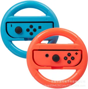 Nintendo Switch аксессуары для игр Joy Con ручка маленький держатель маленькая ручка ремень упаковка