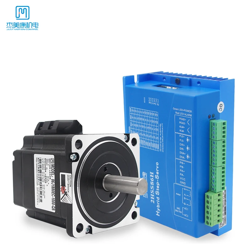 US $105.65 2Kits Nema34 45Nm 85Nm 12Nm 6A 14mm Shaft Closed Loop Stepper Motor Brake Driver400W 60V Power Supply EncoderPower Cable