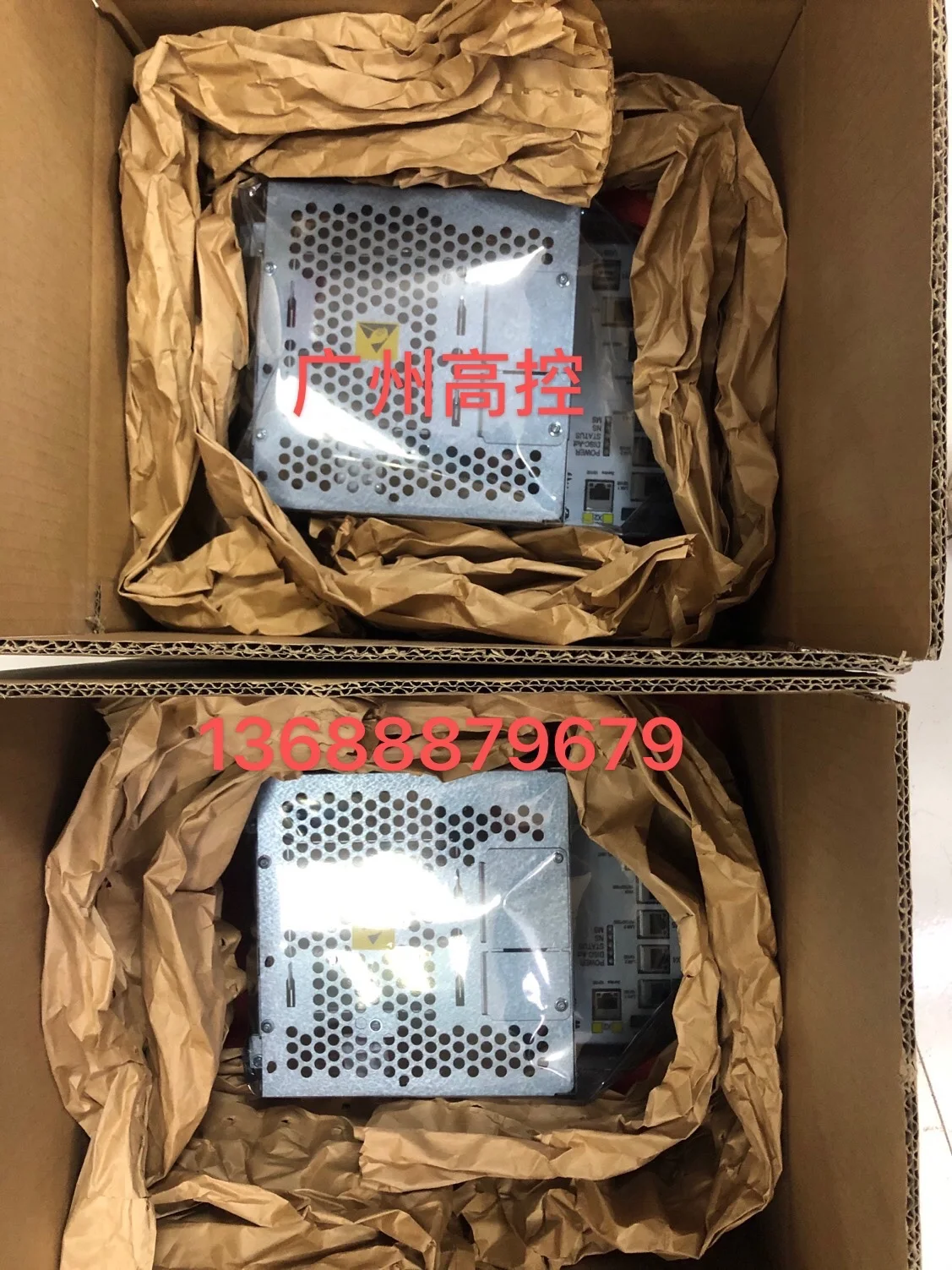 

3HAC050363-001 new in orignal box