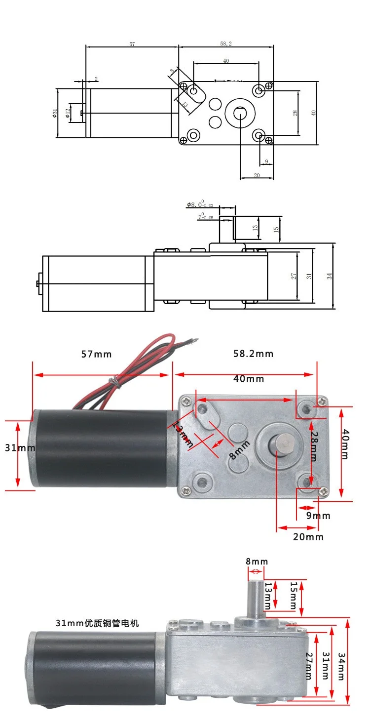 5840-31zy DC12V 24V сильный крутящий момент турбо мотор с червячной передачей тип-d вал высокой мощности обратный низкая скорость большой червячный мотор-редуктор