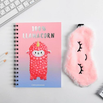 

Daily planner A5 set + sleep mask "100% magic" 4777727