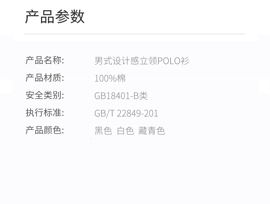 Xiaomi Mijia Proease удобная модная верхняя одежда без подкладки из чесаного хлопка