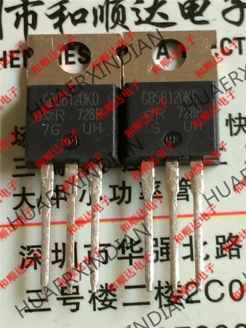 5 шт. IRGB5B120KD TO-220