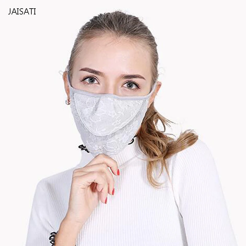 

Mask sunscreen summer thin section cotton breathable fashion dustproof anti-fog mask