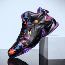 RUIFF мужская обувь кроссовки на резиновой подошве Баскетбольная обувь Молодежный тренд кроссовки стильные легкие баскетбольные кроссовки