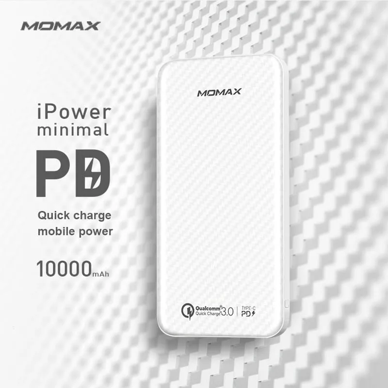 

MOMAX IP65 fast charging 10000 mAh mobile power PD two-way fast charging portable QC3.0 dual USB multi-function power bank
