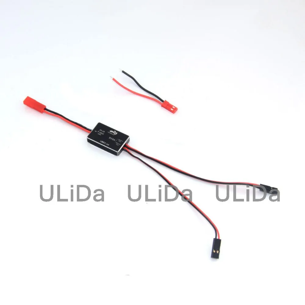 5 В/12 В 3A UBEC Поддержка 2 6S/3 6S Lipo батарея полностью экранированная анти помех