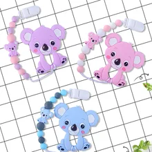 

Baby Teether Bracelet Food Grade Silicone Chews Nurse Gift Toys Koala Teething Necklace pacifier clip with name DIY BABY custom