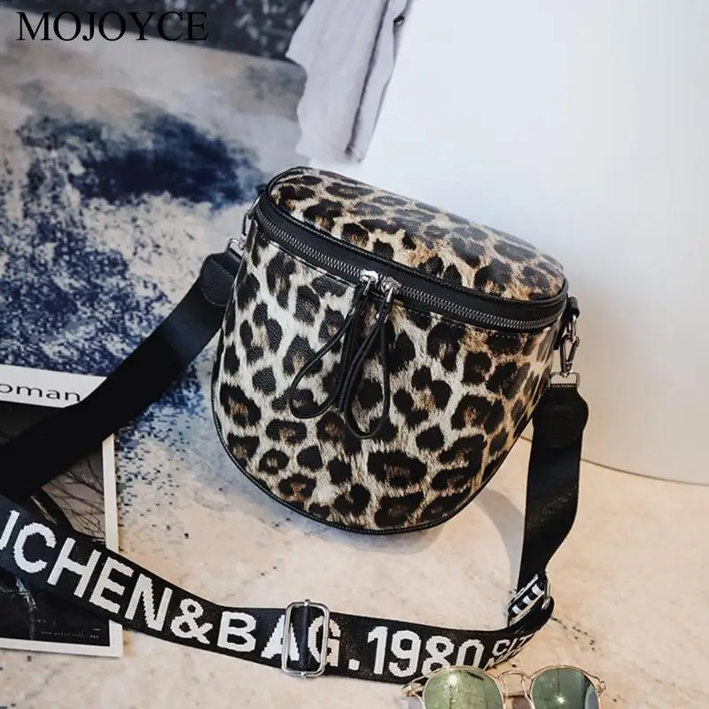 Модная женская сумка-ведро с леопардовым принтом, леопардовая сумка, женская кожаная сумка-мессенджер, женская сумка на плечо