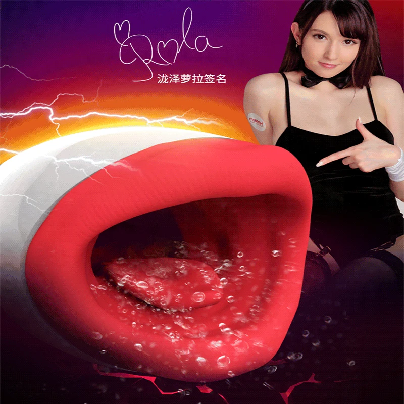 Сексуальный магазин Leten реальный рот Глубокая глотка оральный секс мужской