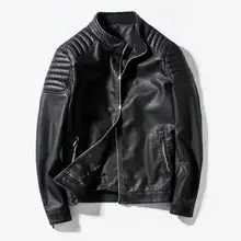 Кожаная куртка Мужская Новая модная полосатая Осенняя верхняя одежда пилот черные куртки плюс размер 4XL Куртка бомбер синий мужской