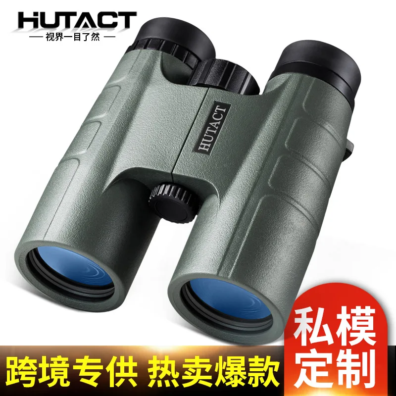 

Hutact Binoculars 10X42 Low-Light-Level Night Vision Travel Mobile Phone Photo Shoot Binoculars Outdoor Customizable Wholesale