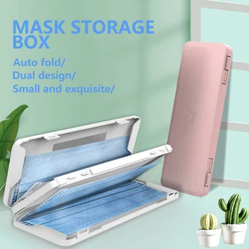 

Portable Double-layer Face Masks Storage Box Dust-proof Cover Holder Mask Storage Seal Box Face Mask Storage Case With Mirror
