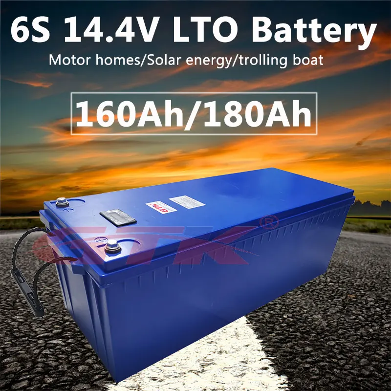 Двигатель для дома Аккумулятор лто 14 4 V 160Ah 180Ah 200Ah литий титанатный аккумулятор 12V