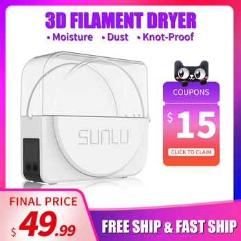 

SUNLU 3D Filament Dryer Keep Filament Dry Storage Box 3D Printer FilaDryer S1 With PETG Filament 1 Roll