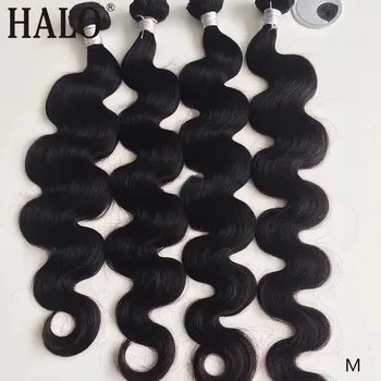 

Halo Hair 8-30 32 40 Inch 1 3 4 Bundles Brazilian Hair Weave Bundles 100% Human Hair Body Wave Long Raw Non Remy Hair Extension