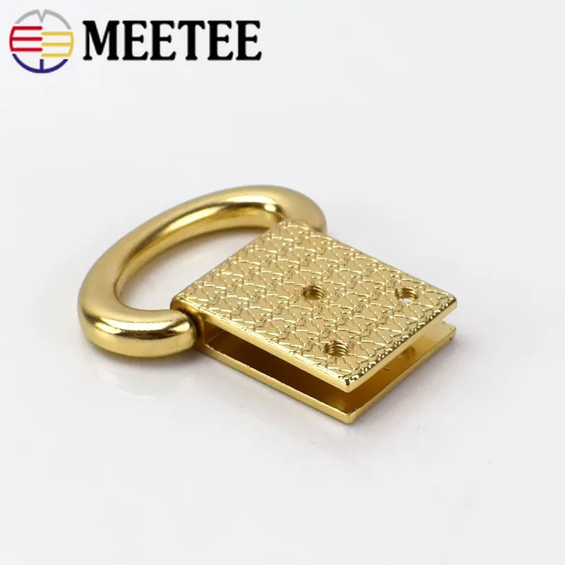 Металлическая скоба Meetee с золотым крючком пряжкой для сумок ремешков ремней