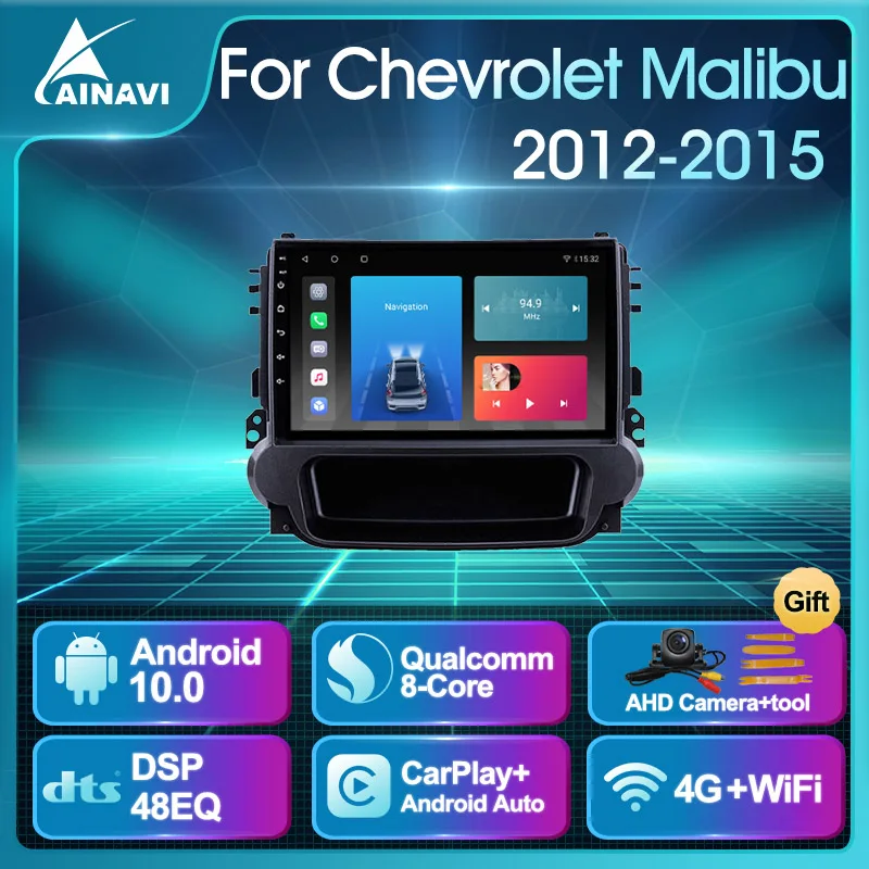Автомобильный радиоприемник Android 10 0 QLED экран для Chevrolet Malibu 2012-2015 авто стерео