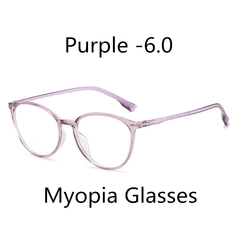 Purple -6.0 Elbru ультралегкие TR90 очки для близорукости женские ретро очки с полной оправой готовые близорукие очки по рецепту с-0.5to-6,0 - Цвет оправы: Purple -6.0
