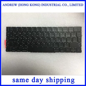 

Original New A2159 Keyboard for Apple Macbook Pro 13.3'' A2159 Keyboard Arabic AR Standard 2019 Years
