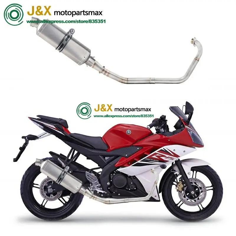Полная выхлопная система мотоцикла Escape slip on для yamaha YZF R15 MT15 MT-15 2008- средняя труба глушителя DB-Killer