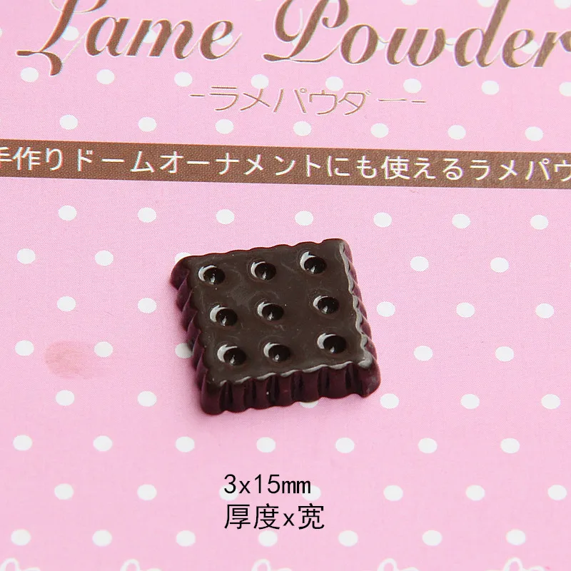 11790463963_879909811