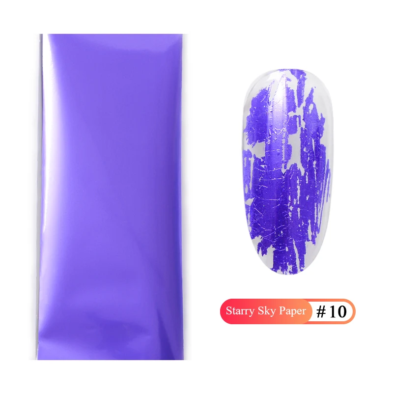 Розовое золото Голографическая фольга на ногти звездное небо наклейки с блестками для ногтей переводные наклейки Искусство переводные наклейки Золотая лазерная бумага советы для нейл-арта - Цвет: AK2098