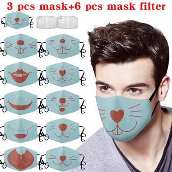 

3Pcs Reusable Mask With Filter Adult Sunscreen Outdoor Face Washable Breathable Health Care breathable protection Mouth-muffle