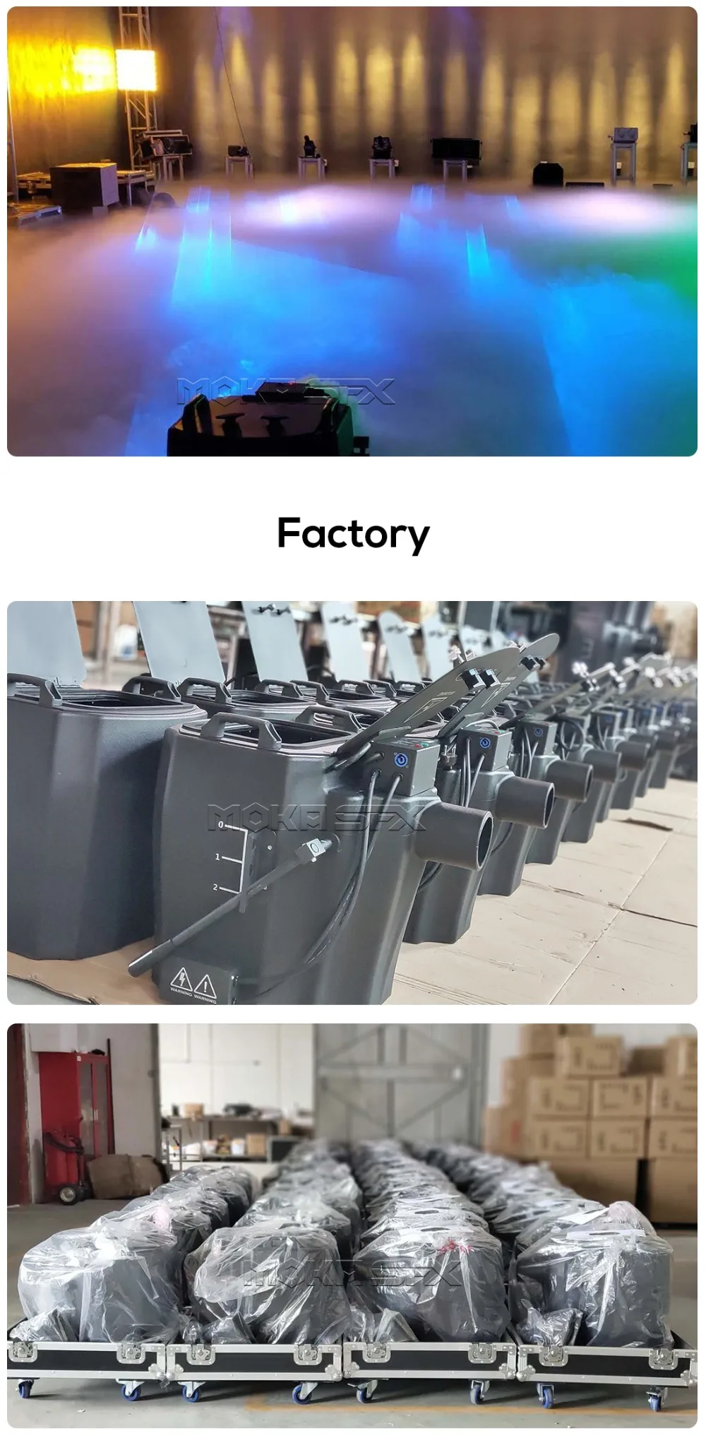 3500w dry ice fog machine (7)