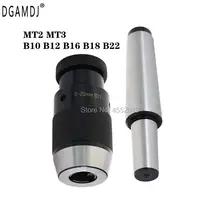 1 conjunto de mandril de broca morse cone m10 m12 mt2 mt3 b10 b6 b16 b18 b22, mandril de broca auto ajustável, máquina cnc rígida com luz