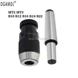 1 conjunto de mandril de broca morse cone m10 m12 mt2 mt3 b10 b6 b16 b18 b22, mandril de broca auto ajustável, máquina cnc rígida com luz