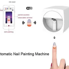 Ногти автоматически печатают мобильные устройства стиль руководство и ногти для использования в маникюрных салонах Быстрая