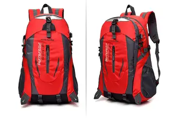 

Outdoor Travel Backpack recreational sports backpack