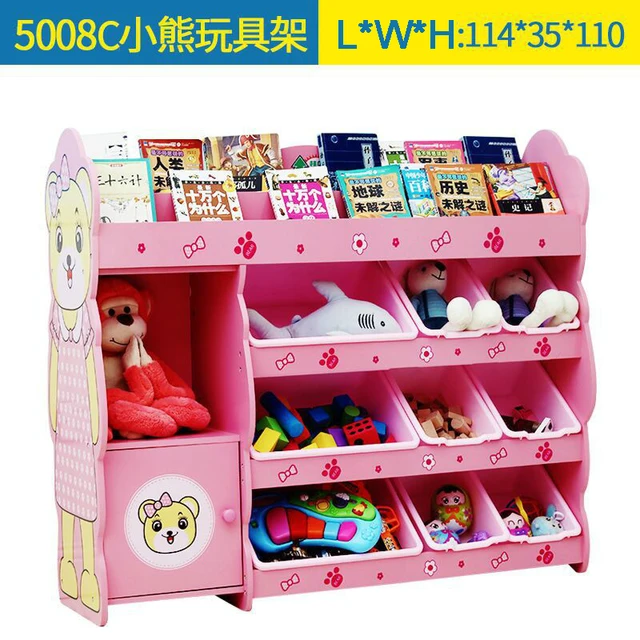 giraffe toy storage