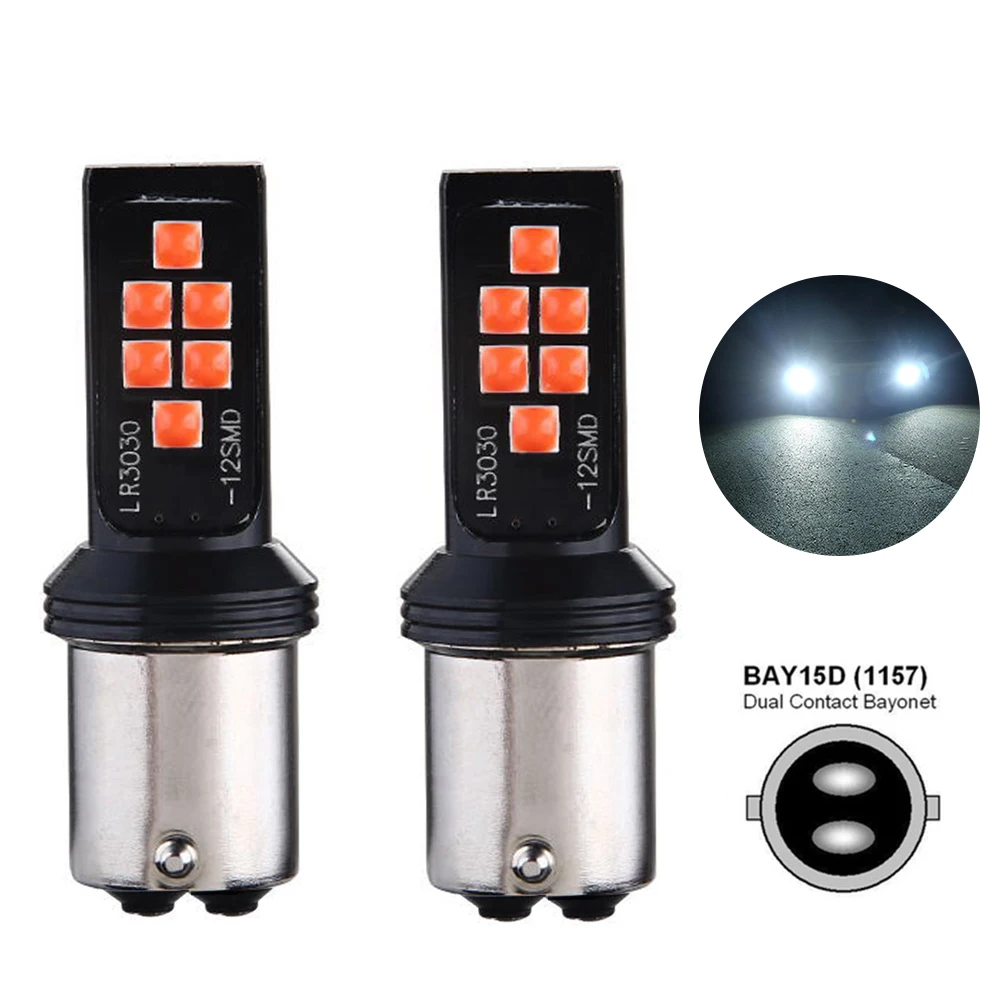Новая одежда для маленькой девочки 2 шт 1156 P21W BA15S 1157 P21/5 Вт BAY15D T20 7440 W21/5 Вт 7443 BAU15S авто светодиодный лампы автомобиля Резервное копирование свет автомобиля лампочка для фонарей стоп-сигналов лампа