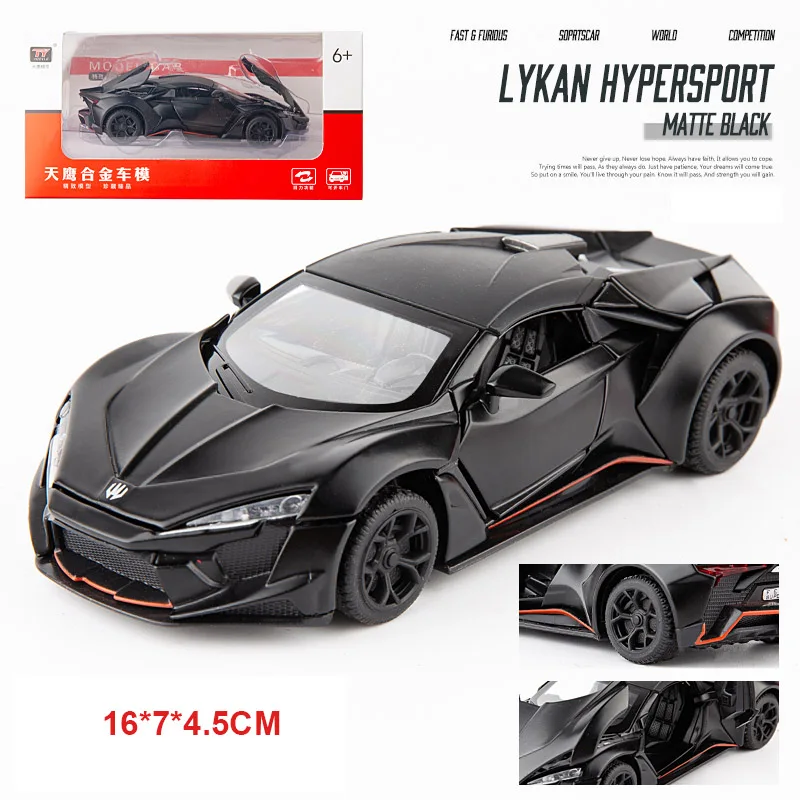 Литой 1:32 Lykan Hypersport Игрушечная модель автомобиля из сплава, игрушечный звуковой светильник, оттягивающая назад Игрушечная модель 6 дверей, могут открываться игрушки для детей - Цвет: Black with box