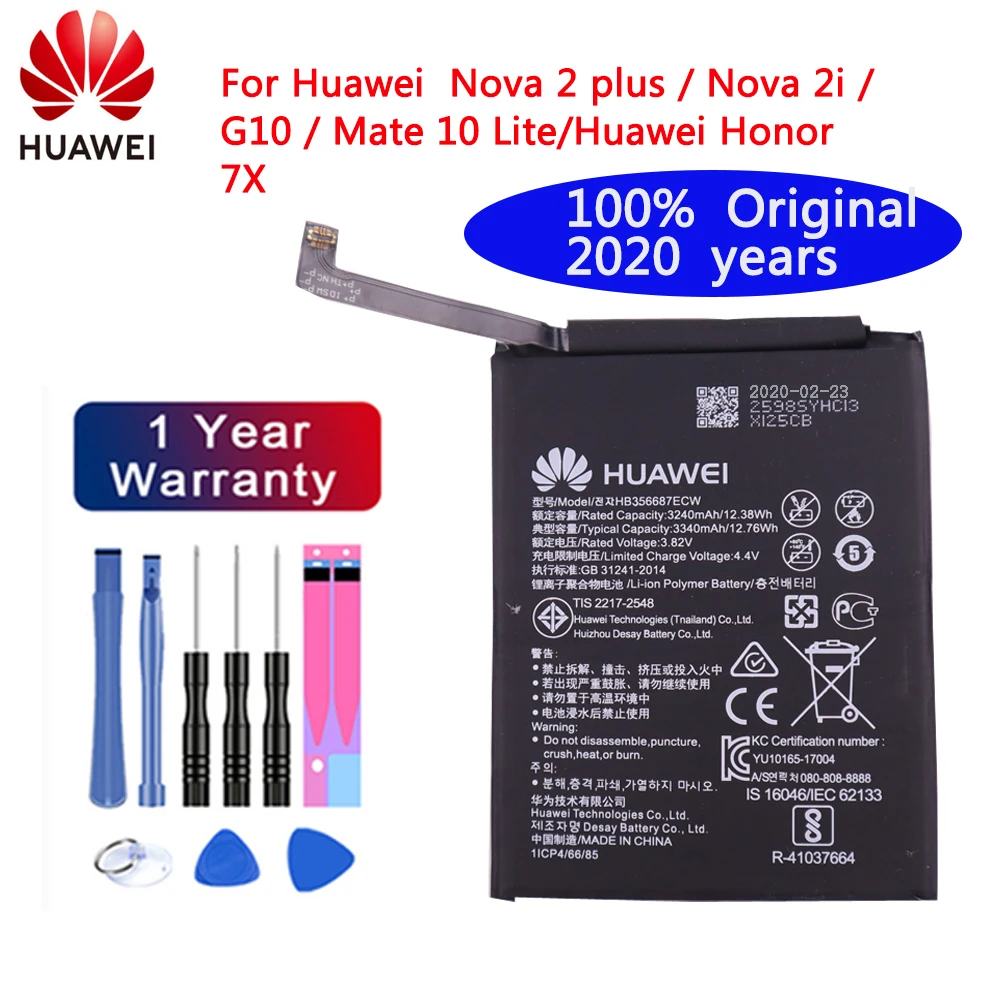 Оригинальный аккумулятор для huawei 3340 мАч HB356687ECW Huawei Nova 2 Plus 2i Honor 9i G10 Mate 10 Lite