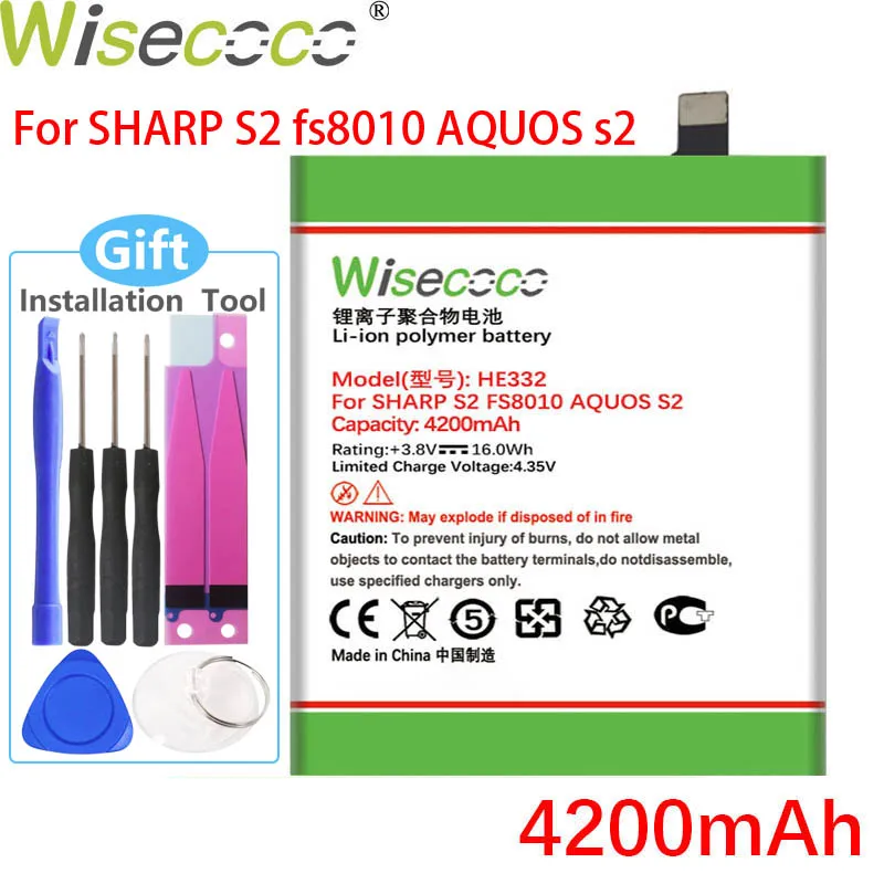 Аккумулятор WISECOCO 4200 мАч HE332 для телефона SHARP S2 fs8010 AQUOS s2 аккумулятор высокого