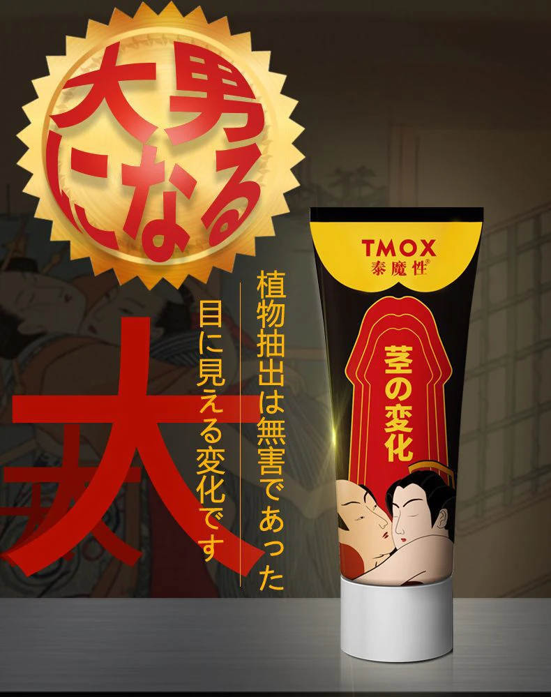 19075073230_1690569116_01