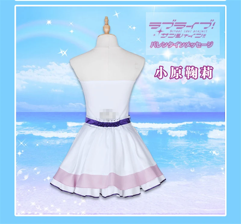 По заказу клиента Lovelive! Солнечном свете! Вечерние костюмы для косплея Aqours охара Мари на 6-ю годовщину, рождественские костюмы, женское платье, наряды