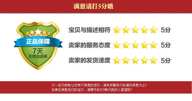 Ebay, Amazon Cross Border,, аксессуары для модификации автомобиля напрямую от производителя, ручки двери автомобиля Buick Hideo