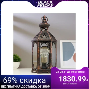 

Table lamp "Oriental lantern" LED 3хААА black 16х18,5х41,5cm