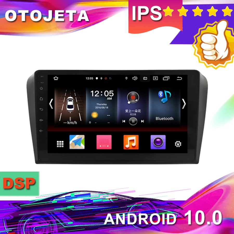 Новое поступление 9 дюймов Android 10,0 Автомобильный gps для MAZDA 3 2004-2009 автомобильный радиоприемник Автомобильная Мультимедийная лента рекордер bluetooth навигация