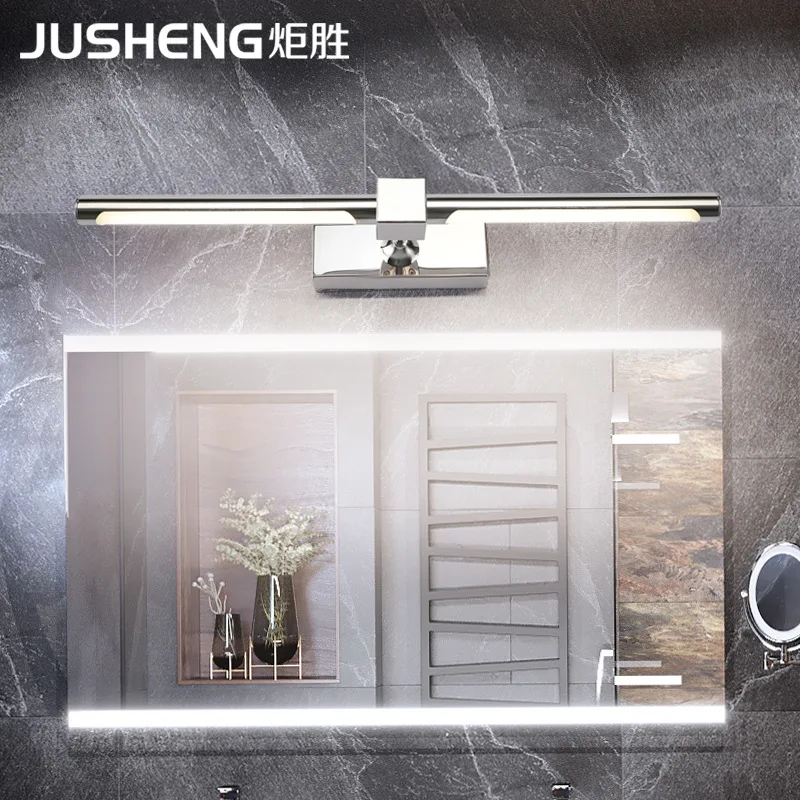 Ju sheng Manufacturers Stainless Steel Mirror Front Lamp LED Bathroom Lamps Modern Minimalist Mirrored Bathroom Cabinet jing zi