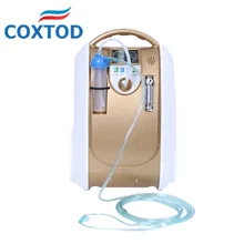 

Original Factory Oxygen Concentrator Household Low Noise Oxygen Machine Oxygen Making Device Home Use O2 Bar 24 Hours Continuous