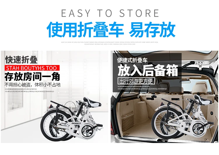 2020 folding bike 20 inch 16 inch children's bike multifunctional shock-absorbing bike free installation adult bike
