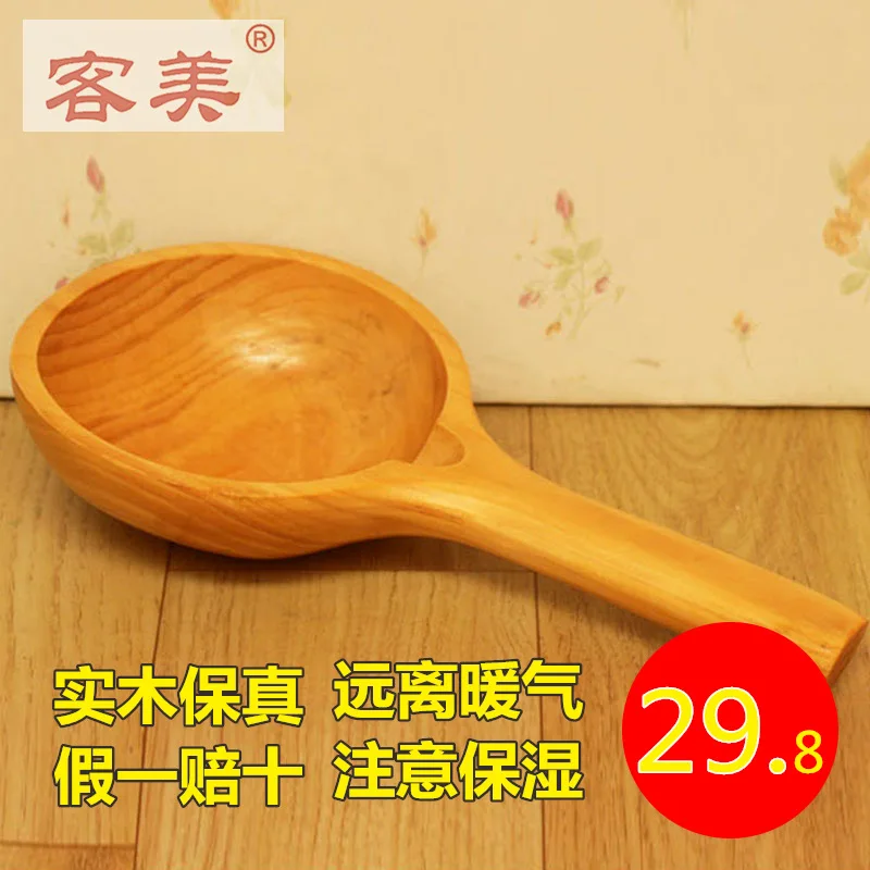 

Solid Wood Wooden Spoon Bath Bucket Wood Bailer Wooden Ladle Water Spoon Water Scooping Bath Barrel Solid Wood of Hanging Basket
