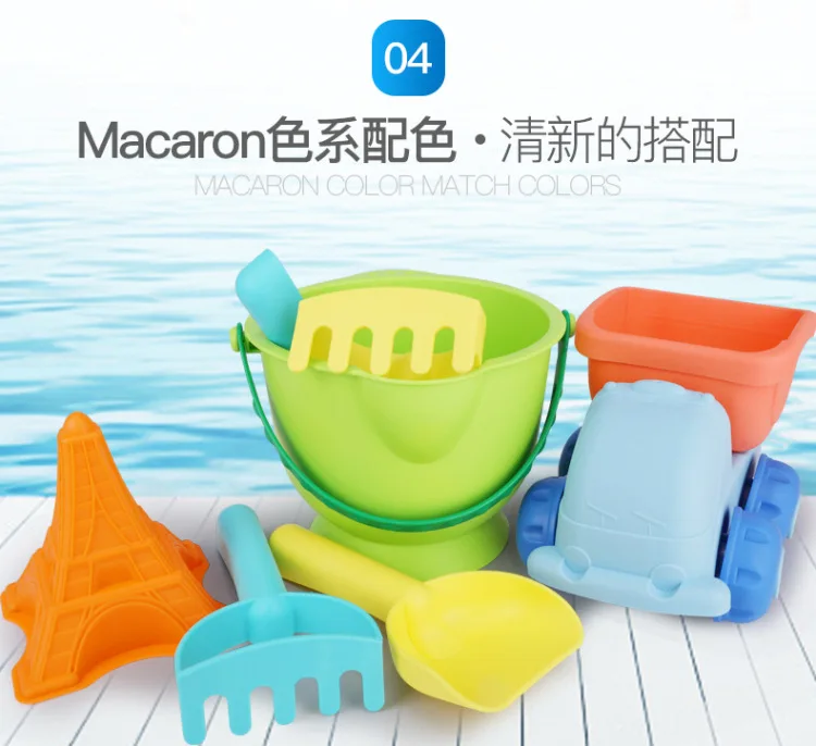 Детская игрушка для пляжа костюм экологически чистый мягкий Silcone Drop-resistant летний Приморский игровой песок водные игрушки Горячая Распродажа