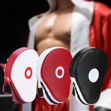 Special Price Training Hand Target For Training And Thickening Arc-shaped Hand Target For Boxing MMA Training Fitness Equipment Special Price Training Hand Target For Training And Thickening Arc-shaped Hand Target For Boxing MMA Training Fitness Equipment